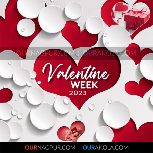 Valentine Week List 2023: Happy Valentines Day List Dates & Schedule (7th February to 14th February)