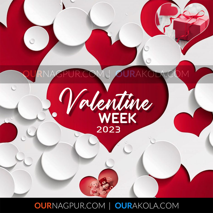 Valentine Week List 2023: Happy Valentines Day List Dates & Schedule (7th February to 14th February) Valentine Week List 2023: Happy Valentines Day List Dates & Schedule (7th February to 14th February)
