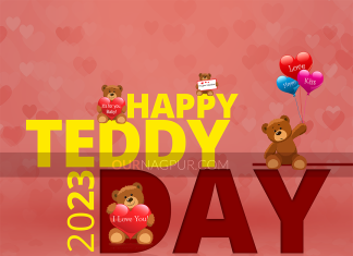 Happy Teddy Day 2023: Wishes, Quotes, Images Happy Teddy Day 2023: Wishes, Quotes, Images