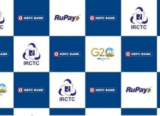 Indian Railway Catering and Tourism Corporation Ltd (IRCTC), the public sector undertaking under the Ministry of Railways, and HDFC Bank, India’s largest private sector bank today announced a partnership to launch one of India’s most rewarding co-branded travel credit card Indian Railway Catering and Tourism Corporation Ltd (IRCTC), the public sector undertaking under the Ministry of Railways, and HDFC Bank, India’s largest private sector bank today announced a partnership to launch one of India’s most rewarding co-branded travel credit card