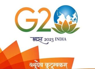 C-20 Meeting Started in Nagpur under the India G-20 Presidency C20 Meeting Started in Nagpur under the India G20 Presidency