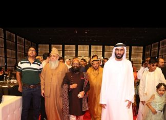 Empowering Indian Mothers: The Launch of Mother India Program Empowering Indian Mothers: The Launch of Mother India Program