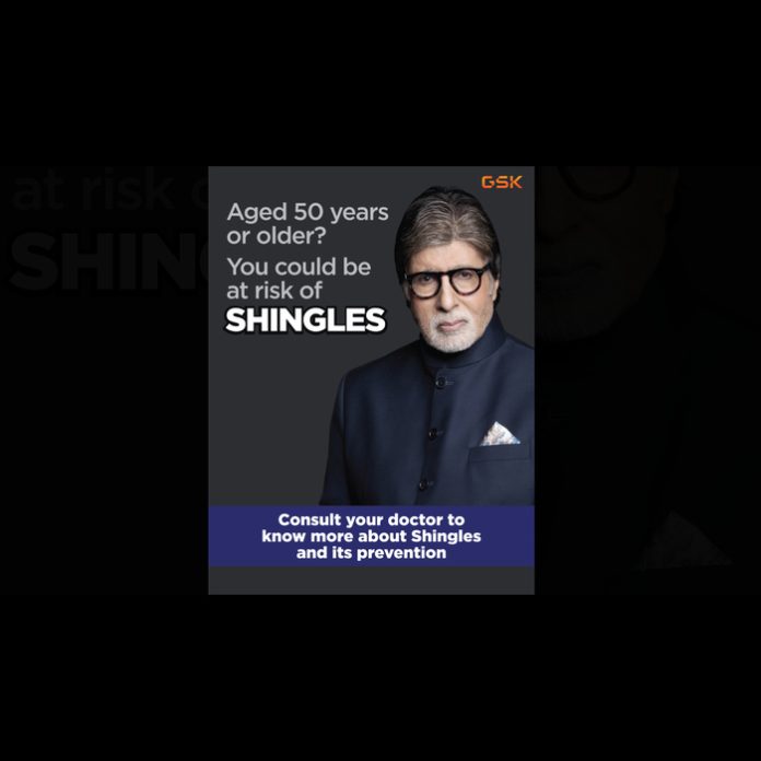 Amitabh Bachchan partners with GSK for shingles awareness and prevention