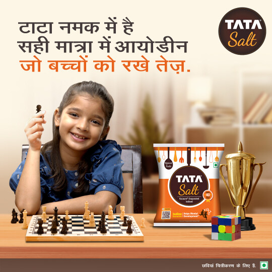 Tata Salt Unveils ‘Tez Baccho Se Hi Toh Tez Desh Banta Hain’ Campaign