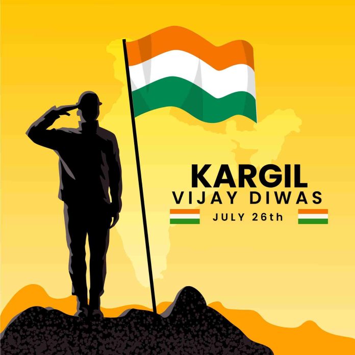 Kargil Vijay Diwas 2023