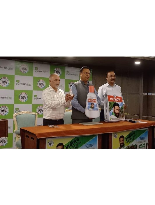 Insecticides (India) Limited Launches New Age Insecticide – Mission