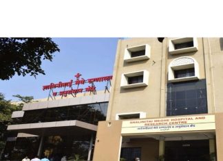 New Healthcare Milestone: Shalinitai Meghe Hospital Now ESIS-Approved for Industrial Workers Enhancing Healthcare Access for Industrial Workers New Healthcare Milestone: Shalinitai Meghe Hospital Now ESIS-Approved for Industrial Workers Enhancing Healthcare Access for Industrial Workers
