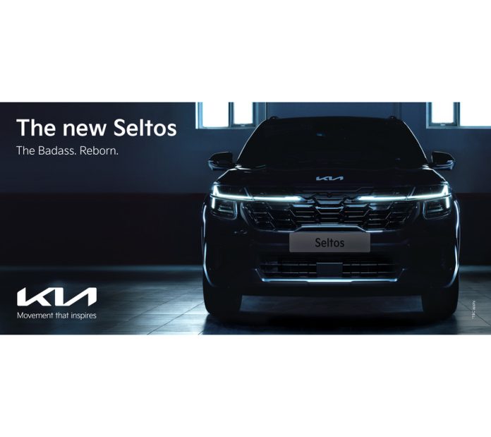 Kia India to Unveil Its Highly Anticipated New Seltos on the 4th of July