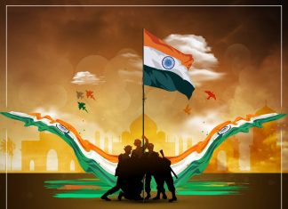 Happy Independence Day 2024 : Significance, Theme, Quotes & History. Happy Independence Day 2023