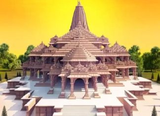 Experience the Spiritual Aura: Ram Mandir Darshan and Aarti Timings in Ayodhya Ram Mandir Ayodhya