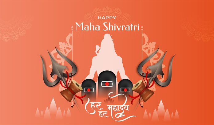 mahashivratri 2024