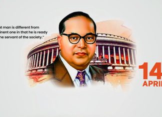 Celebrate Bhimrao Ramji Ambedkar Jayanti Day 2024 | Deekshabhoomi Nagpur Celebrate Bhimrao Ramji Ambedkar Jayanti Day