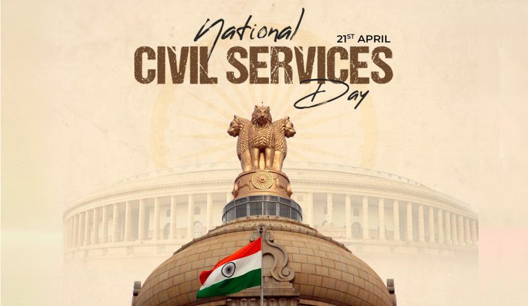 National Civil Service Day 2024: Evolution, Significance, Theme, Quotes & Celebration…