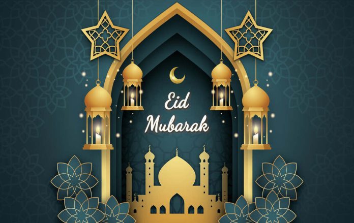 Eid ul Fitr : Date Wishes, Status, Quotes..