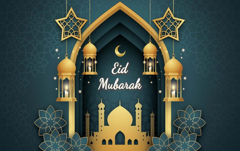 Eid al Fitr 2024 : Date Wishes, Status, Quotes..