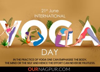 International Yoga Day 2024 : Benefits of Health, Theme, Important International Yoga Day Benefits of Health, Theme, Important