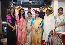 Muzigal Launches Its Music Academy in Dharampeth, Nagpur Muzigal Launches Its Music Academy in Dharampeth, Nagpur