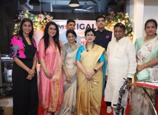 Muzigal Launches Its Music Academy in Dharampeth, Nagpur Muzigal Launches Its Music Academy in Dharampeth, Nagpur