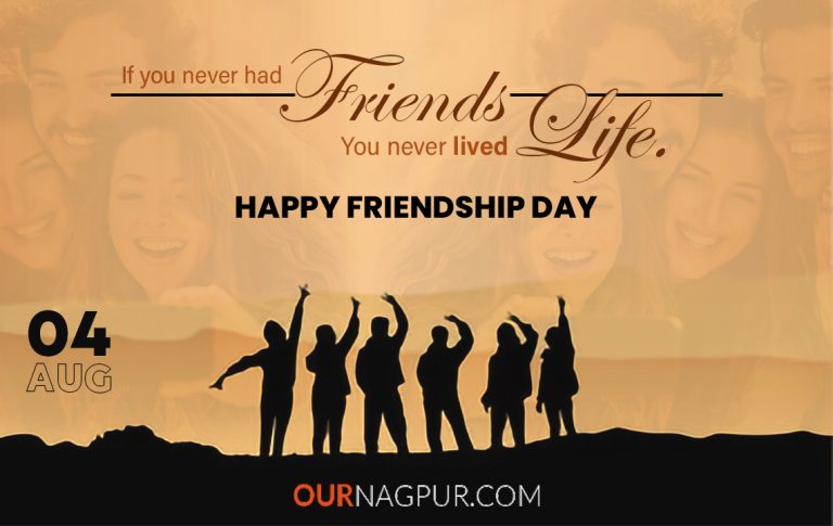 Happy Friendship Day 2024: History, Significance, Heartfelt Wishes, Quotes, and Messages