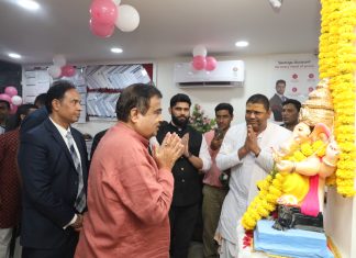 Hon’ble Shri Nitin J. Gadkari Inaugurated a New Branch of Jan Small Finance Bank in Nagpur, Maharashtra Hon'ble Shri Nitin J. Gadkari Inaugurated a New Branch of Jan Small Finance Bank in Nagpur, Maharashtra