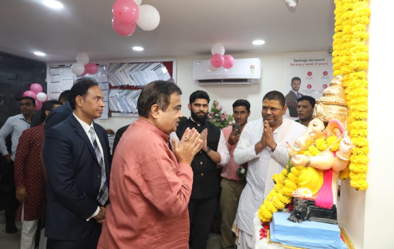 Hon’ble Shri Nitin J. Gadkari Inaugurated a New Branch of Jan Small Finance Bank in Nagpur, Maharashtra