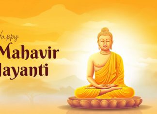 Celebrate Mahavir Jayanti 2025: A Tribute to the Spiritual Guide of Jainism Mahavir Jayanti 2025