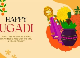 Ugadi 2025: Welcoming the New Year with Prosperity and Tradition