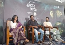Zee5 Launches a Chilling Campaign: A Moving Haunted Wada to Promote Their First Marathi Horror Series ‘andhar Maya’