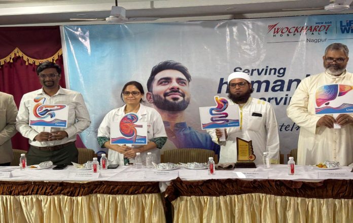 organ donation image