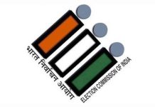 Graduate Voter Registration for Maharashtra Legislative Council Elections: Step-by-Step Guide election commision