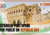 Sitabuldi Fort to Open for Public on Republic Day 2026 – A Rare Heritage Experience in Nagpur
