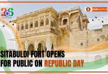 Sitabuldi Fort to Open for Public on Republic Day 2026 – A Rare Heritage Experience in Nagpur