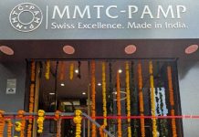 MMTC-PAMP Launches Its First Exclusive Store in Nagpur, Brings Its 24k, 999.9+ Purest Gold and Silver Portfolio