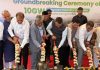 Waaree Energies Limited Announces India’s Largest 10 GW Integrated Ingot and Wafer Manufacturing Facility in Nagpur