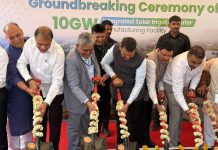 Waaree Energies Limited Announces India’s Largest 10 GW Integrated Ingot and Wafer Manufacturing Facility in Nagpur